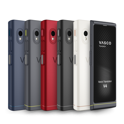 Vasco Translator V4 fordítógép
