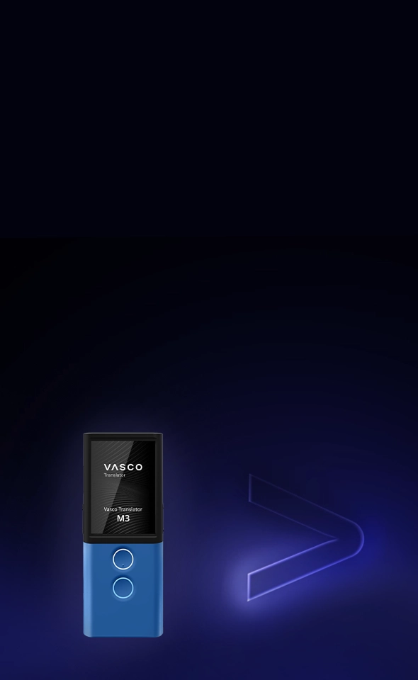 Vasco Translator M3 – az első, teljes mértékben a Vasco által tervezett modell.
